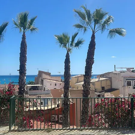 Paraiso Joyosa شقة
